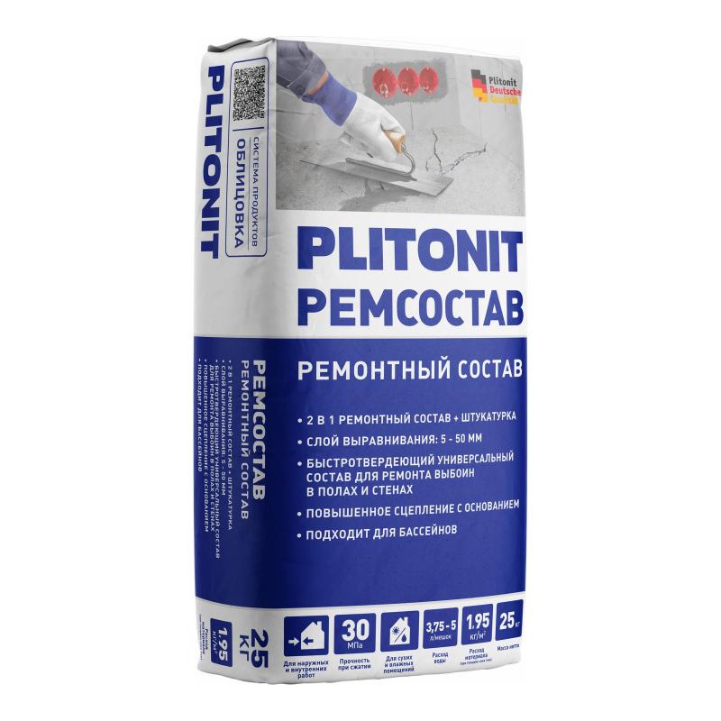 PLITONIT РемСостав 25 кг