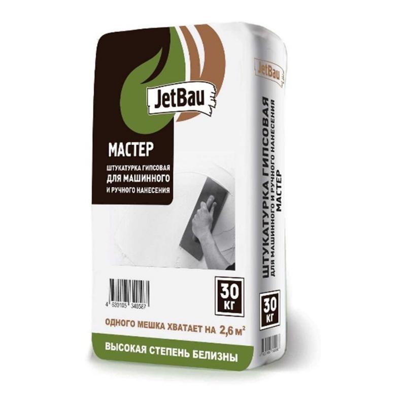 JetBau "МАСТЕР" Гипсовая штукатурка руч/маш нанесения  30кг (50шт)