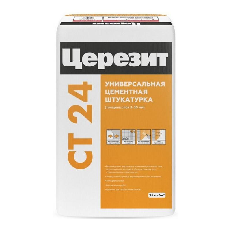 Ceresit CT 24 штукатурка 25 кг