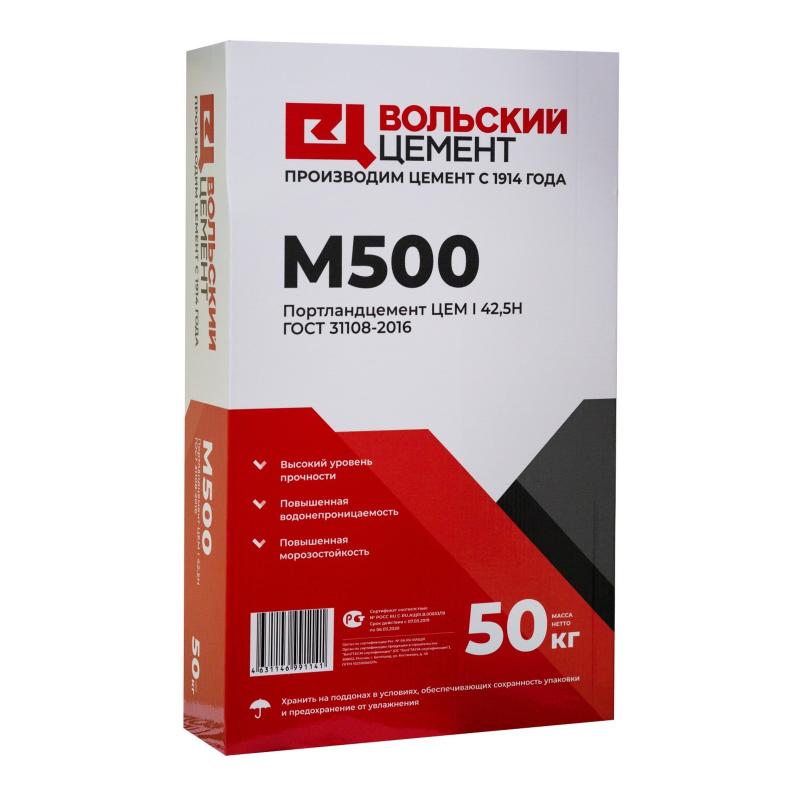Цемент ВОЛЬСКИЙ 50кг (30шт) М500