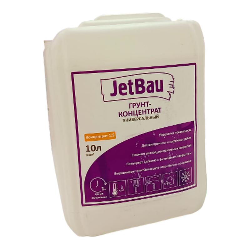 Грунт концентрат 1:5 JETBAU 10л