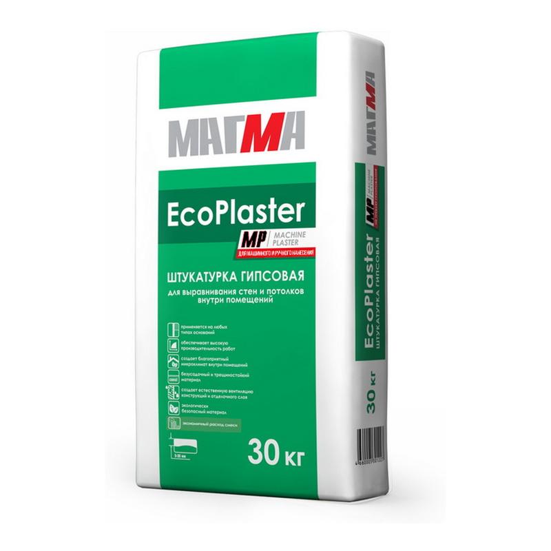 МАГМА Ecoplaster MP (30кг) Штукатурка гипсовая машин. нанесения (45шт)