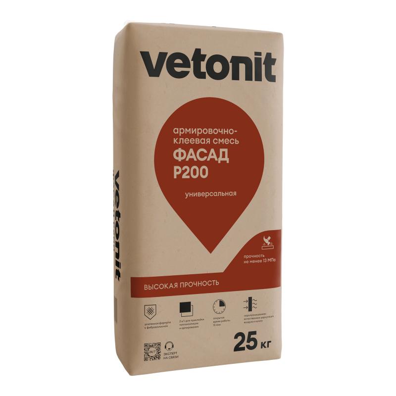 Vetonit Фасад Р200 25 кг