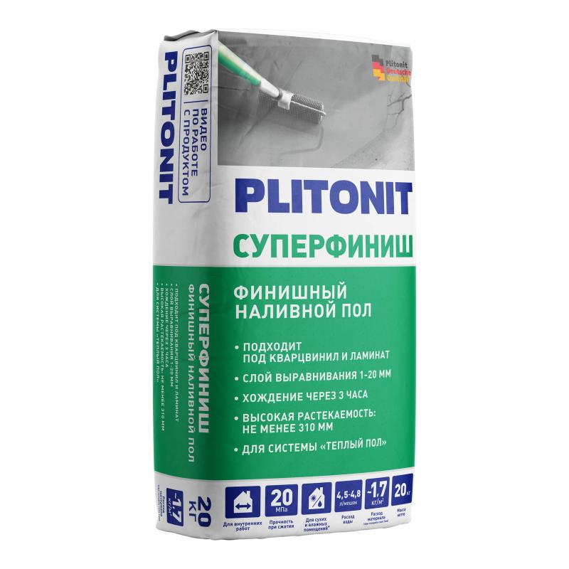 ПЛИТОНИТ СУПЕРФИНИШ (ровнитель) 0,5-20мм(1,7кг на 11мм/м2)