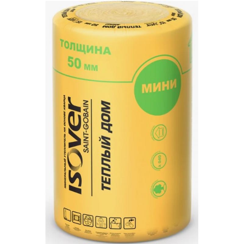 ИЗОВЕР Теплый Дом Плита 1170х610х50 (10м2 = 0,5м3) 14шт