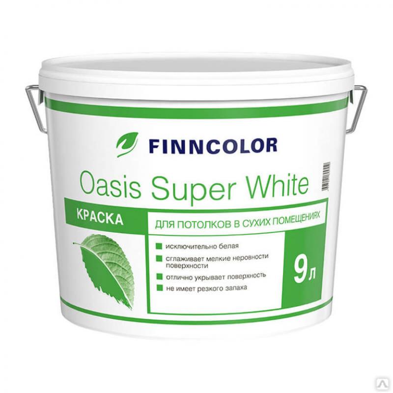 ФИННКОЛОР Краска для стен и потолков OASIS HALL/OFFICE 4 база А (2.7 л)