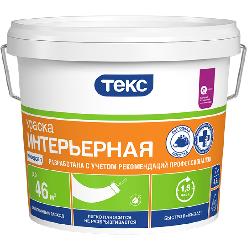 ТЕКС Краска для ФАСАДОВ и ИНТЕРЬЕРОВ VVA (4.2л=6.5кг)