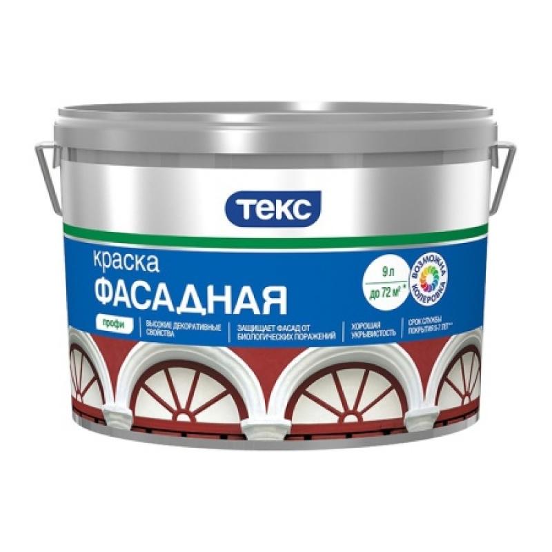 ТЕКС краска фасадная Профи  NEW основа D белая (9л)
