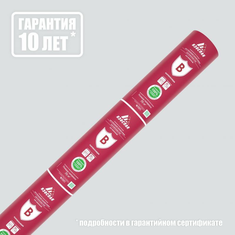 dacha B пароизоляция 30м2