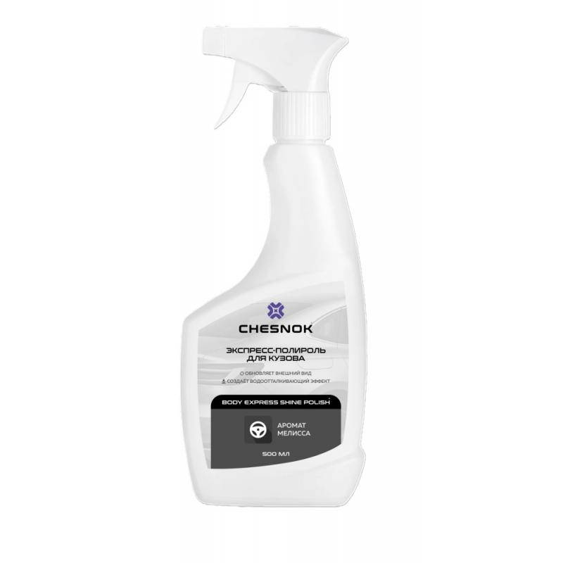 EC-A27/500 CHESNOK BODY EXPRESS SHINE POLISH Экспресс-полироль для кузова аромат мята 0.5л