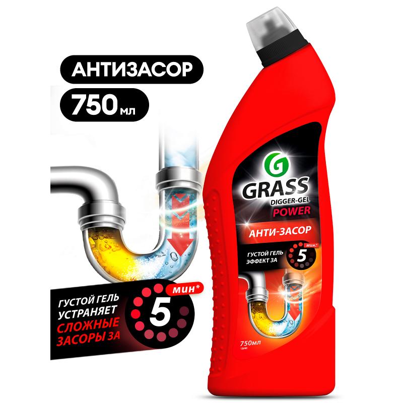 125181 GRASS DIGGER-GEL Средство для прочистки труб 0,75л