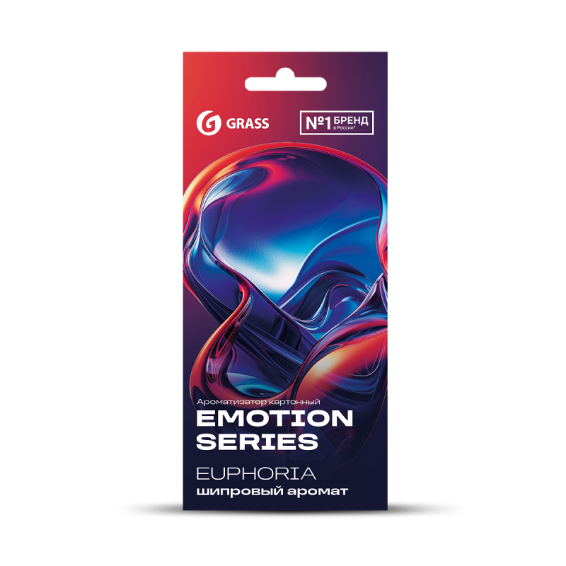 AC-0166 GRASS Ароматизатор Emotion Series Euphoria