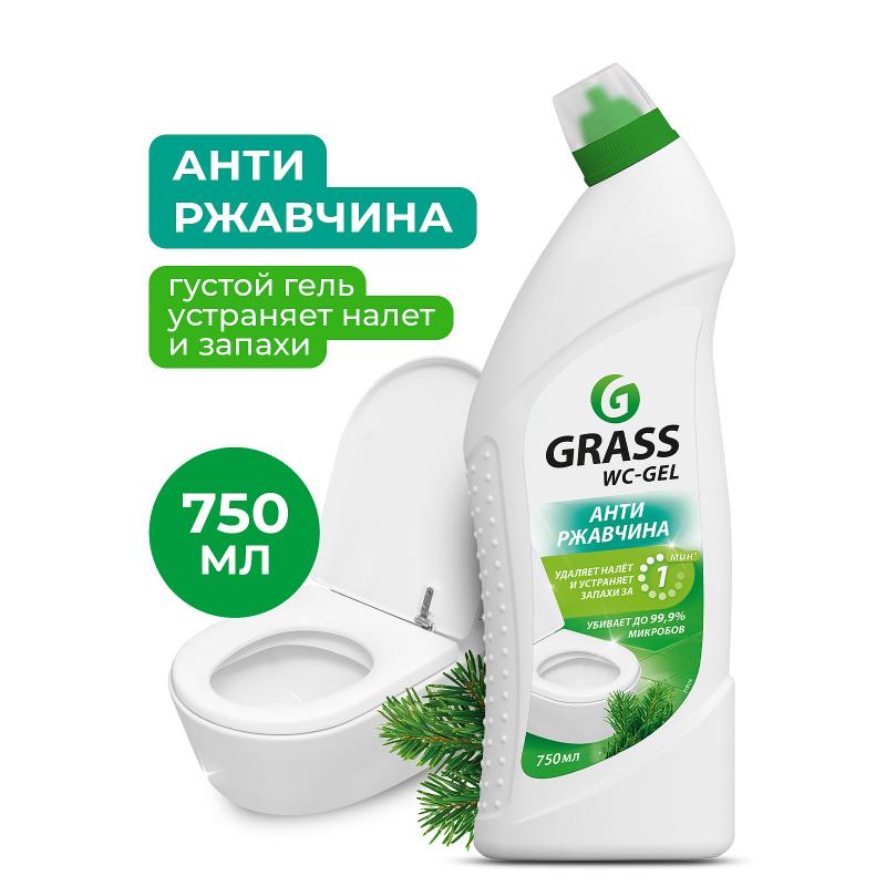 219175 GRASS WC-GEL Средство для чистки сантехники 0,75л