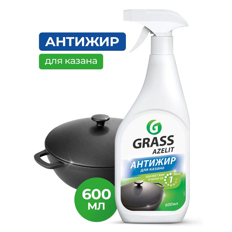 125375 GRASS Azelit Казан Чистящее средство для кухни 0,6л