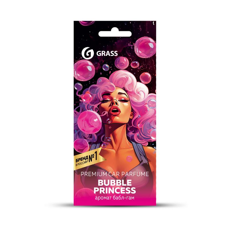 AC-0203 Grass Ароматизатор "Bubble princess"