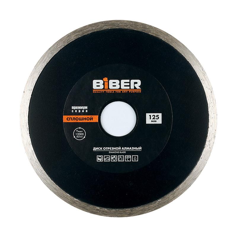 H9021-125-22Vt Алмазный диск 125*22,23*1,2мм V-тип TilePro Hanskonner